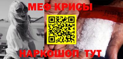 ALPHA-PVP Гагарин
