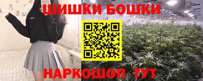 ALPHA-PVP Гагарин
