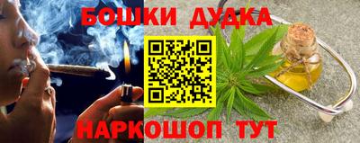 ALPHA-PVP Гагарин