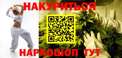 ALPHA-PVP Гагарин