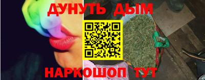 ALPHA-PVP Гагарин