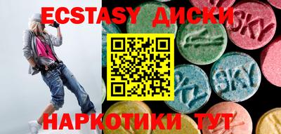 прущий лед Гай