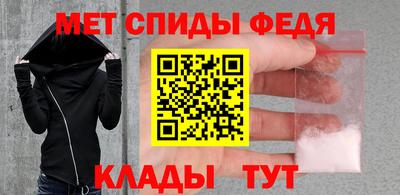 мескалин Гатчина