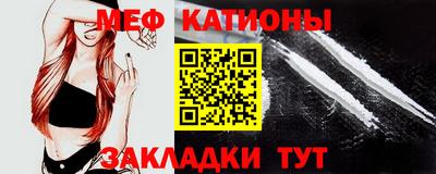 ALPHA-PVP Гагарин